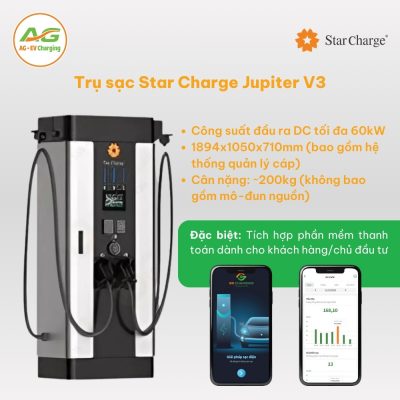 tru-sac-dc-starcharge-jupiter-60-v3-5